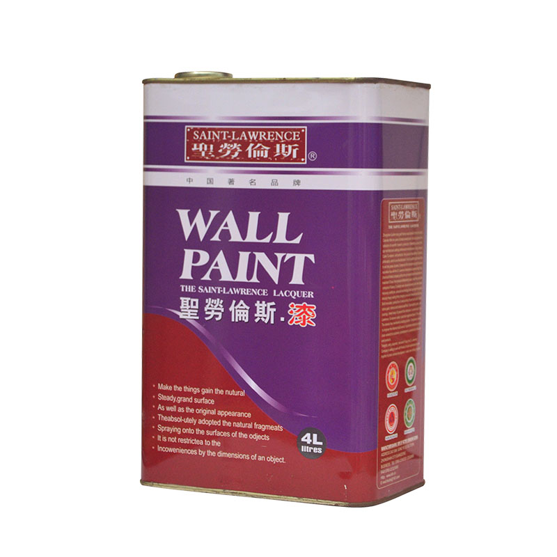 Waterborne fluorocarbon paint